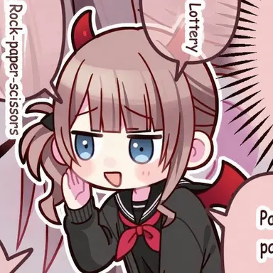 Profile image of Mochizuki Honami