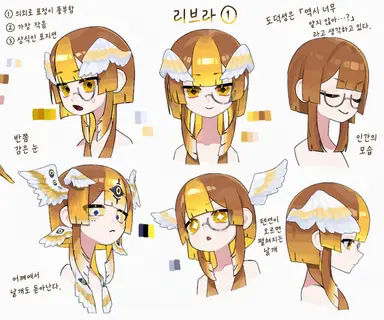 Profile image of 천칭자리
