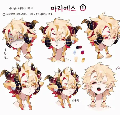 Profile image of 양자리