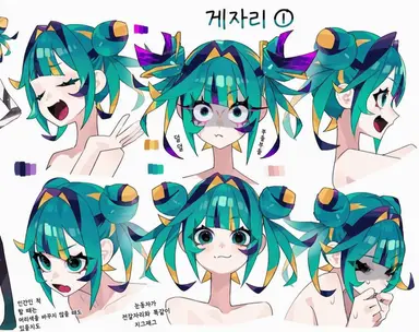 Profile image of 게자리