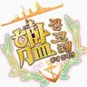 Profile image of 칸코레