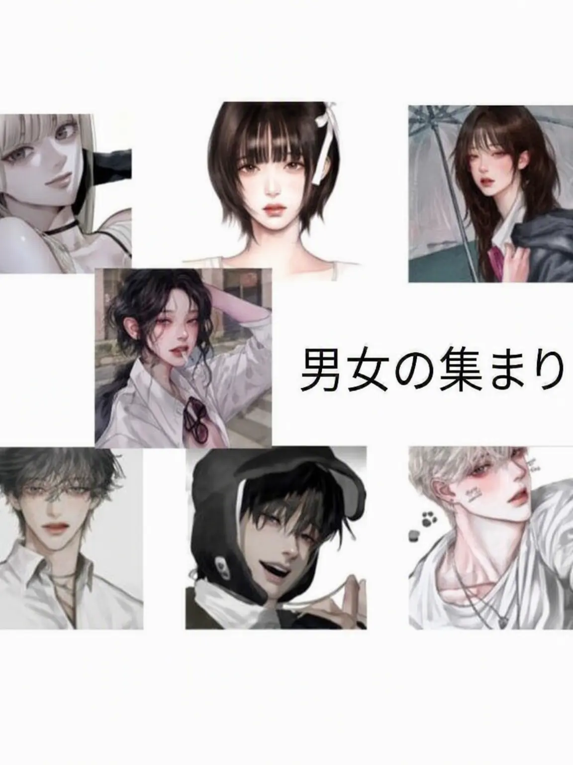 Boynextdoor_onedoor_love의 男女グループ