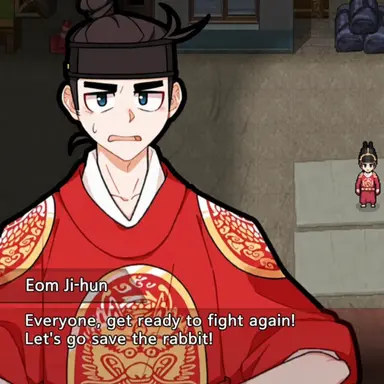Profile image of Eom Jihun