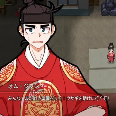 Profile image of オム・ジフン