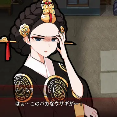 Profile image of チェ・シラ