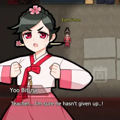 Profile image of Yoo Bitna
