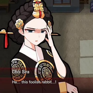 Profile image of Choi Sira