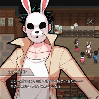 Profile image of ムン・ピョン