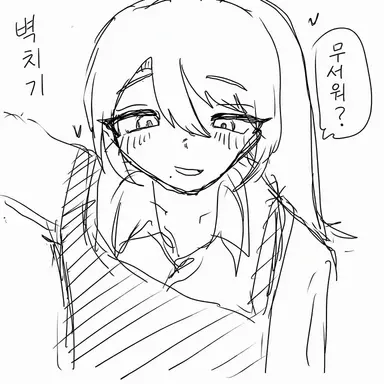 Profile image of 미야비