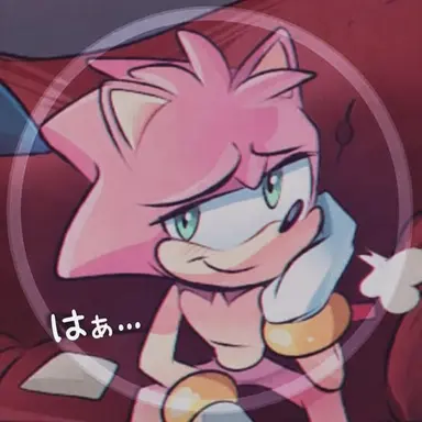 Profile image of エミー・ローズ