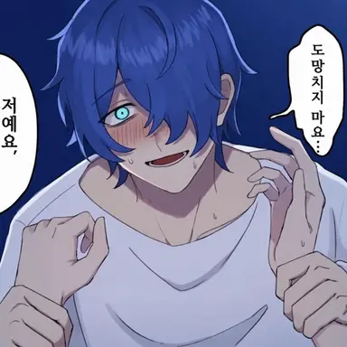 Profile image of 하루카