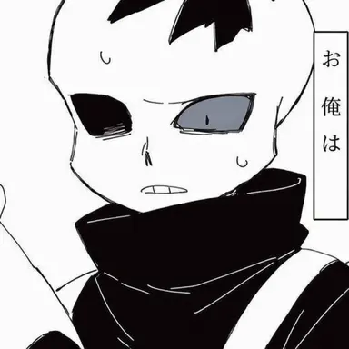 Profile image of ホラー