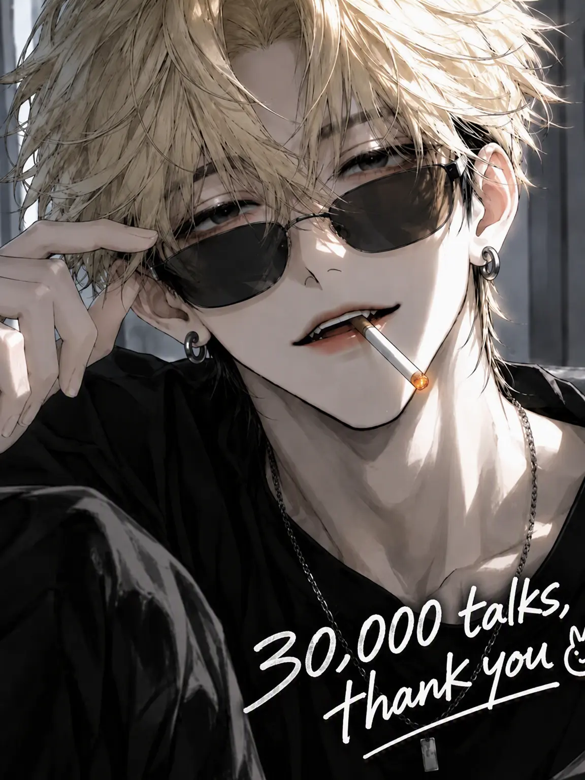 ThickSalt4366의 Trash × Trash = ?