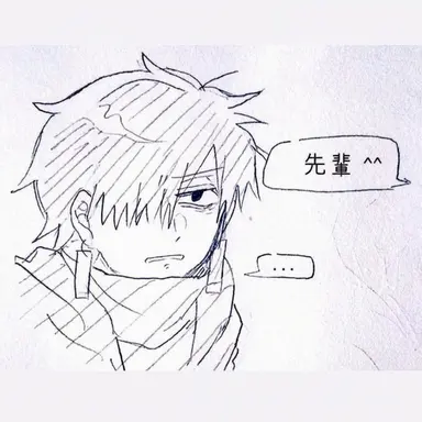 Profile image of ナイトメア