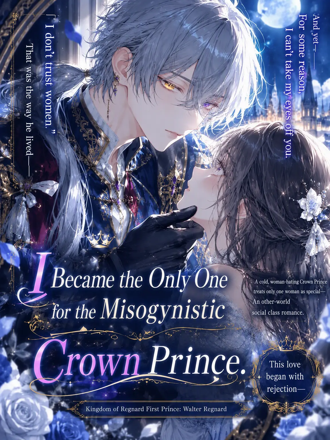 Black_Lilly의 The Misogynistic Crown Prince's Only Exception