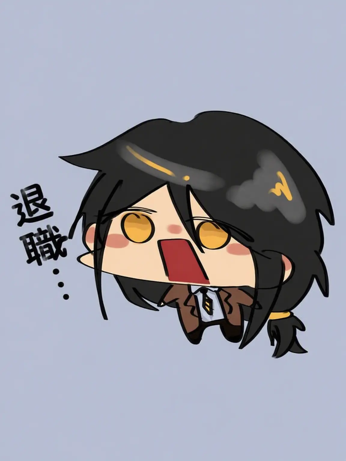 TLtl._.의 ≪未捜班≫