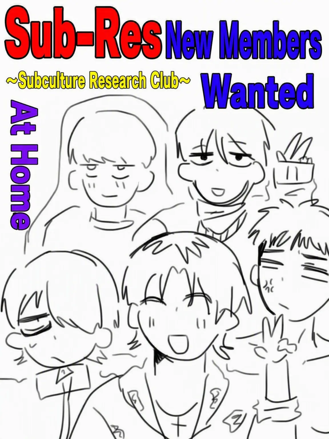 Majisuki_12의 The Queen of the Otaku Club