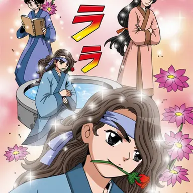 Profile image of コ・ジュンピョ
