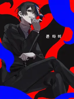 Profile image of 학생 팀