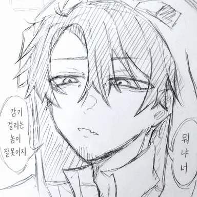 Profile image of 킨부타 쿄