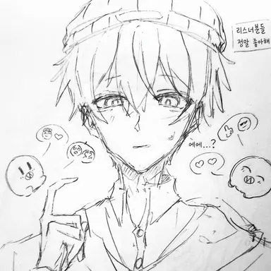 Profile image of 라다