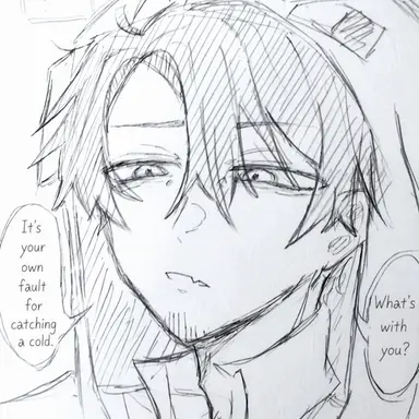 Profile image of Kintabakyo
