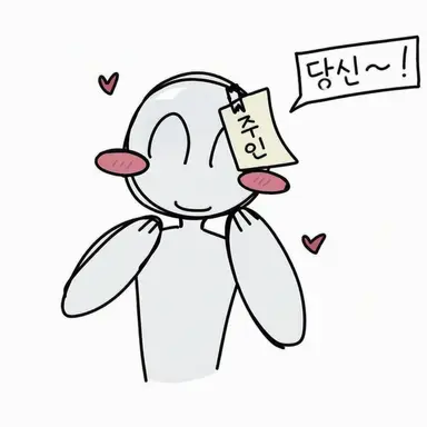 Profile image of 업로더