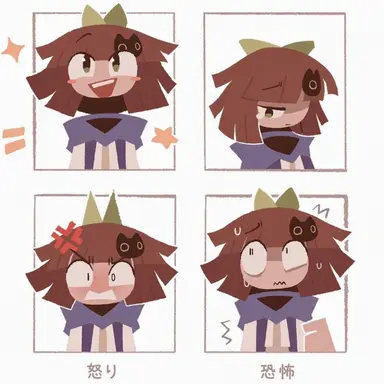 Profile image of クレア