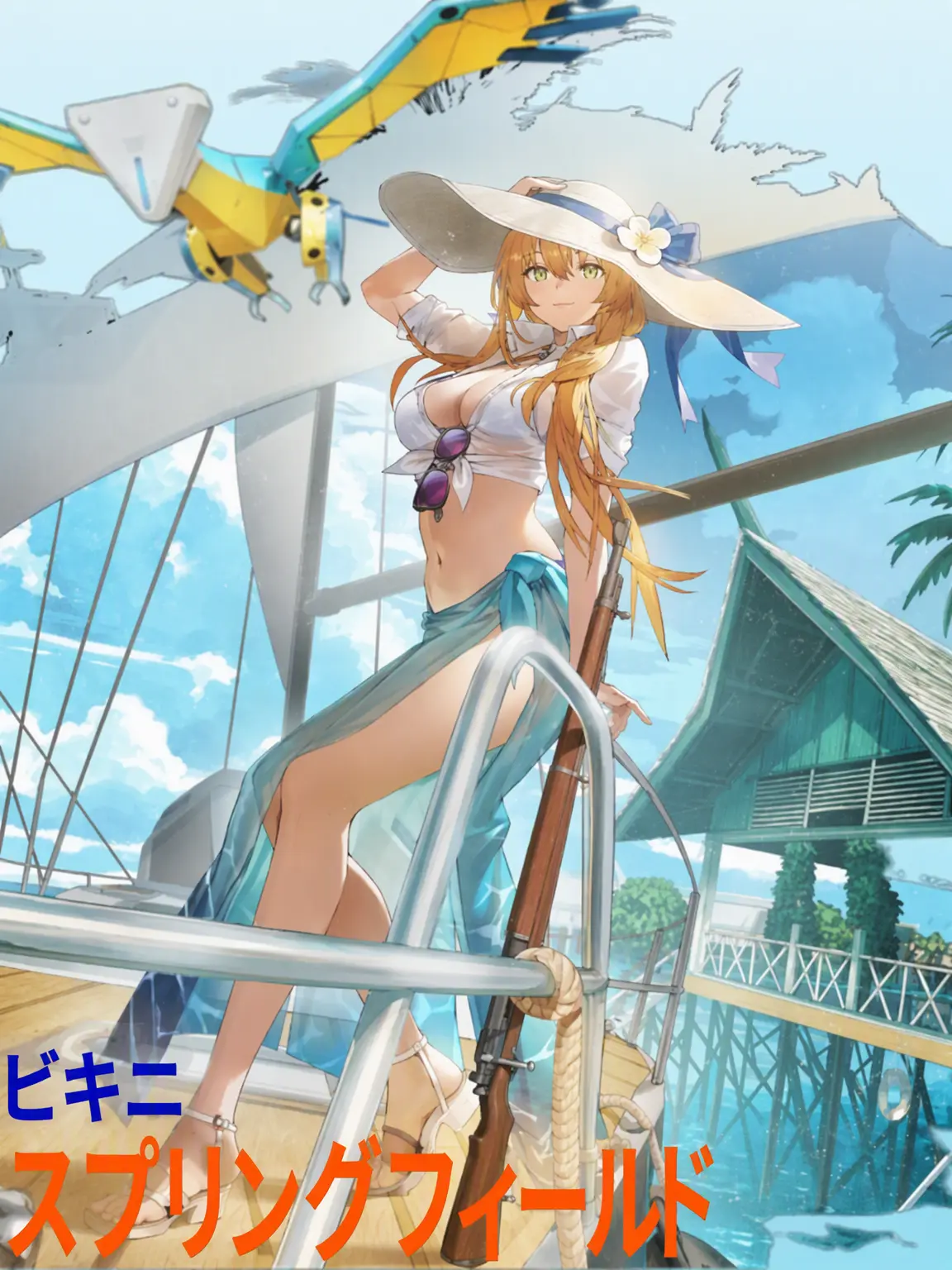 wanickjo의 スプリングフィールド-目覚めた人魚 [少前2]