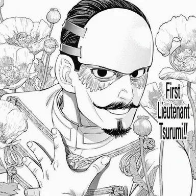 Profile image of Tokushiro Tsurumi