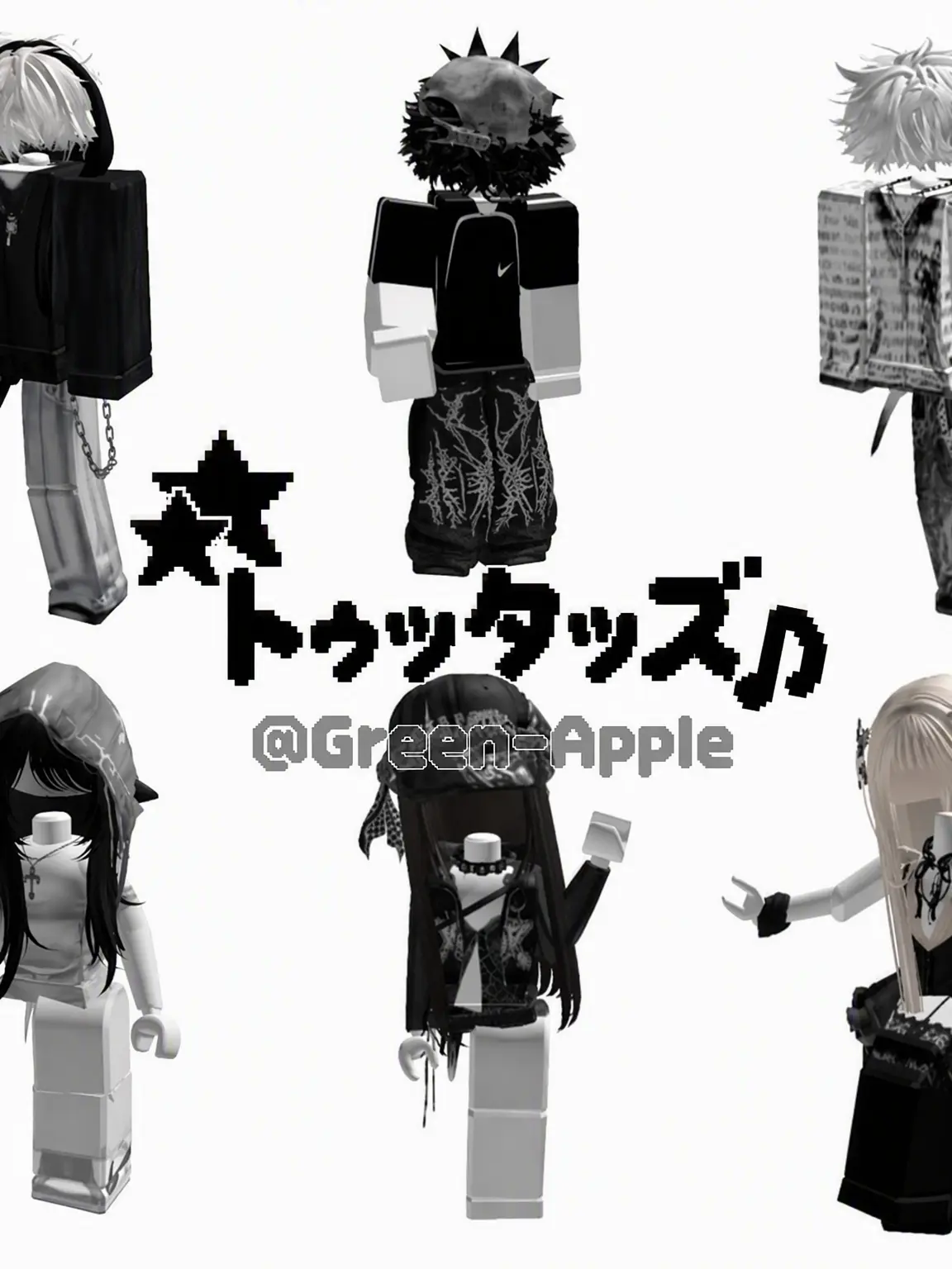 Green-Apple의 トゥッタッズ