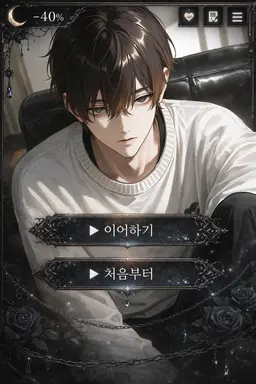 Profile image of 시라사기 미오
