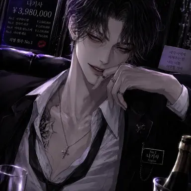Profile image of 나기사