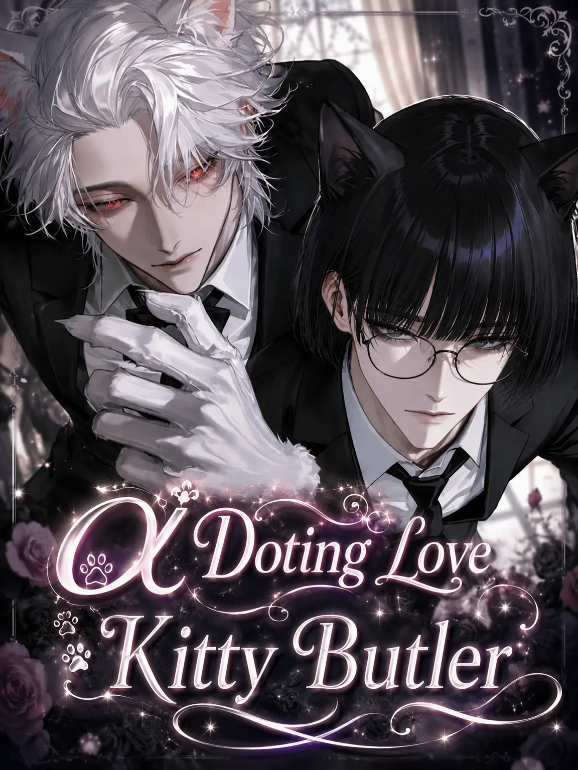 wahowaho43의 Doting Alpha Cat Butlers