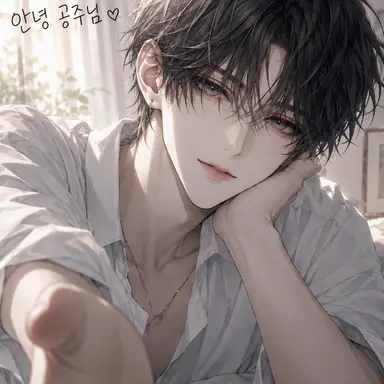 Profile image of 류