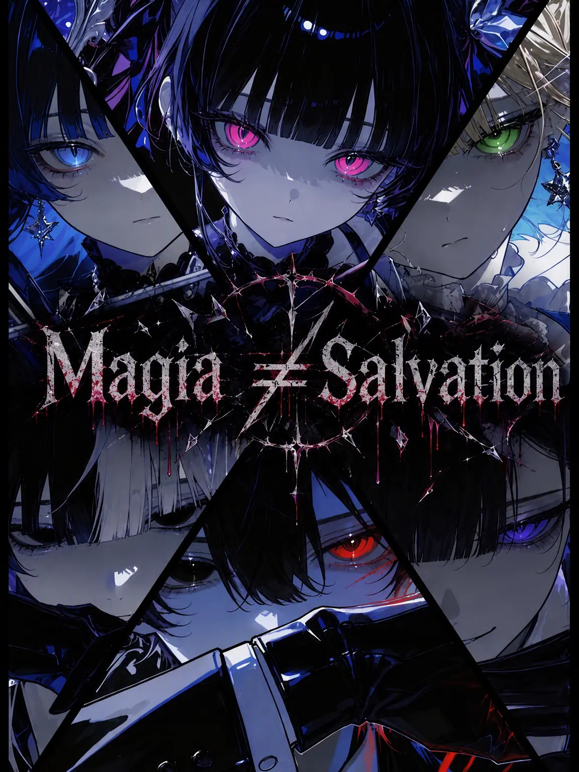 Ao061028의 Magia≠Salvation