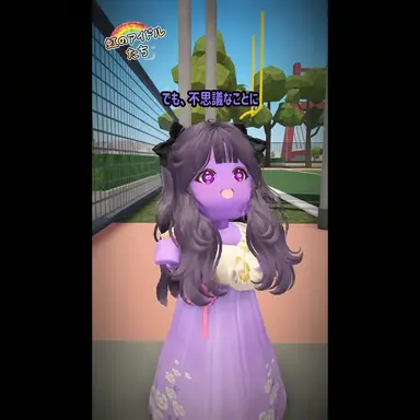 Profile image of ボラ