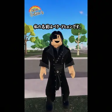 Profile image of ペク・ドヒョン