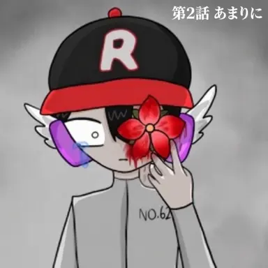 Profile image of ユ騎士