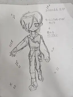 Profile image of カミラ
