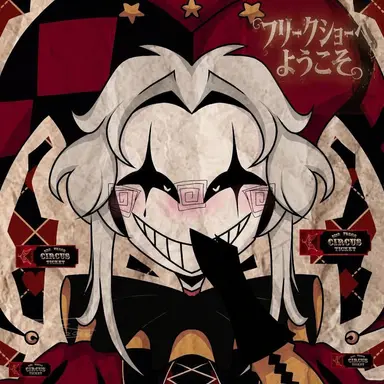 Profile image of ピエロ