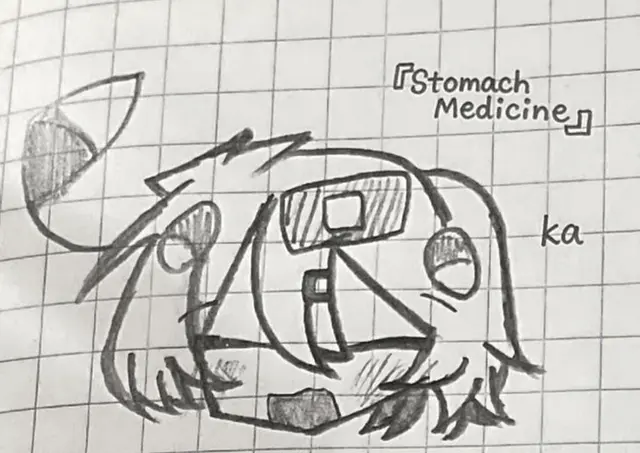 Profile image of Igusuri