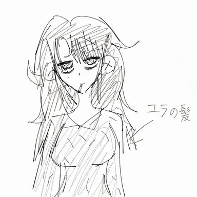 Profile image of 家入硝子