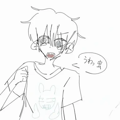 Profile image of 五条悟
