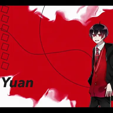 Profile image of Yuan