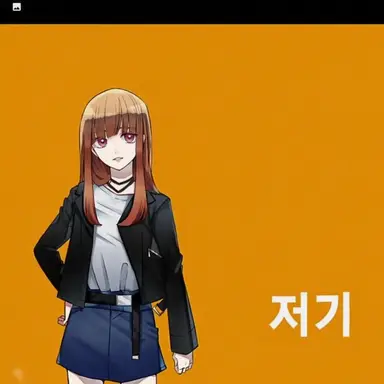 Profile image of 에토