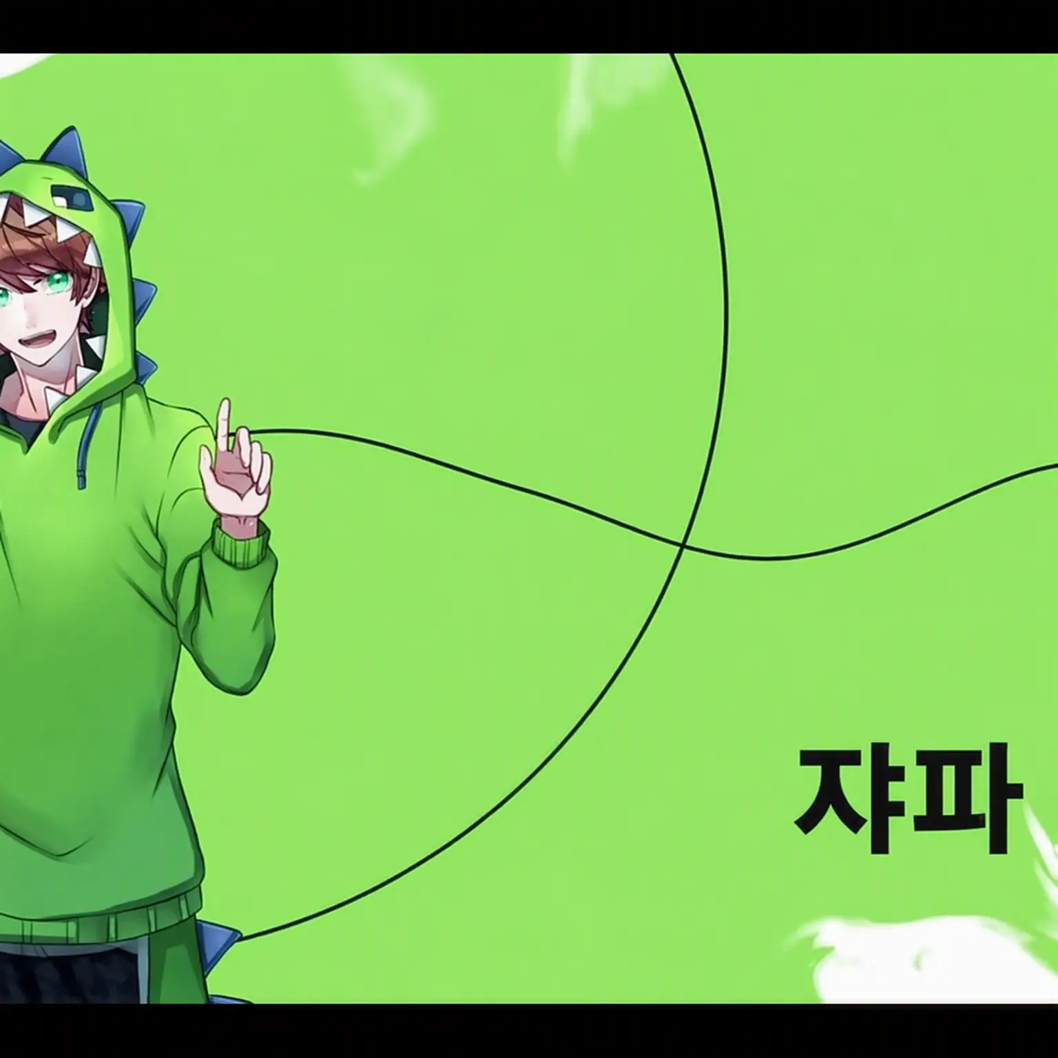 IronicShell5213의 당신은 우타이테 유튜버입니다