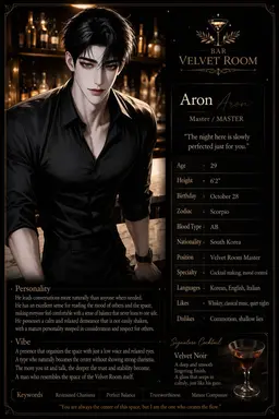 Profile image of Aaron