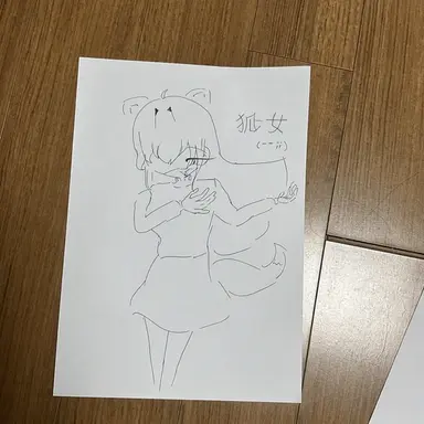Profile image of チェ・ヨンソ