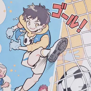 Profile image of カン・チャン